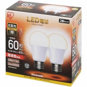 LED電球 E26 広配光 60形相当 電球色 2個セット　　LDA8L-G-6T52P