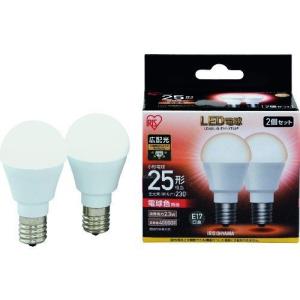 LED電球 E17 広配光 25形相当 電球色 2個セット　　LDA2L-G-E17-2T52P｜kenjoy