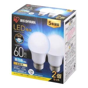 LED電球 E26 広配光 60形相当 昼白色 2個セット　　LDA7N-G-6T62P｜kenjoy