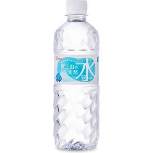 サントリー ＃サントリー 天然水 10L バックインボックス蛇口付き