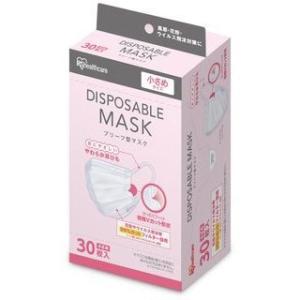 リブふわ口元立体マスクグレージュ 50枚 : Tomods&AMERICAN PHARMACY