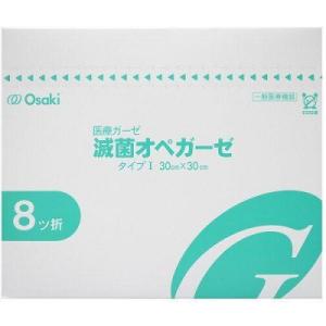 オオサキメディカル オオサキ 滅菌メディガーゼRS 8折-2枚-60袋