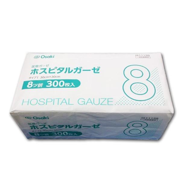 ホスピタルガーゼ　８ツ折　０００１１１３９　300枚入