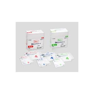 送料無料】株式会社ユヤマ マルチリボン（黒）フルマスク YMR5840BL 10
