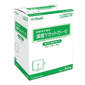 滅菌Yカットガーゼ(不織布タイプ) 7.5cm×...の商品画像