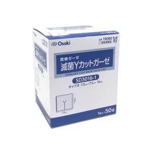 滅菌Yカットガーゼ 7.5cm×7.5cm 16...の商品画像