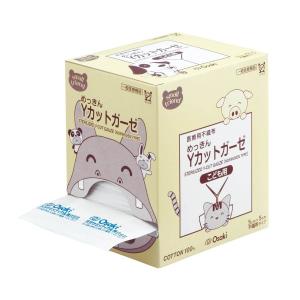 白十字 フリーゼ 25×25 4折 17369 200枚入 : ケンコージョイ