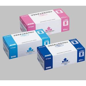 プラスチックエプロン 袖なし ホワイト 57085 60枚入