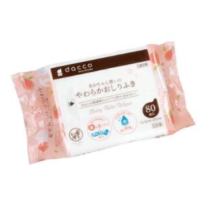 あかちゃん想いのやわらかおしりふき８０　０００８４６０５　１個