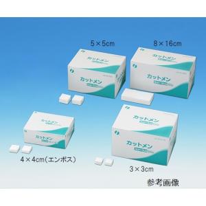 ≪送料無料≫優肌パーミロールLite 15cm×12m L34R15 1巻