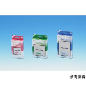 新品未使用□キュティポア　SS  Cutipfr   1箱100枚セット キュティポア SS 5x7.2cm 100枚/箱 スミスアンドネフュー【返品不可