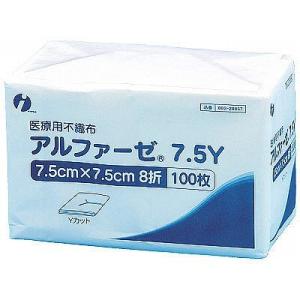 アルファーゼ７．５Ｙ　７．５×７．５ｃｍ　Ｙカット　８ツ折　００２−２０８６７　100枚｜kenjoy