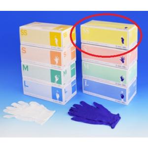 ニトリルグローブ セーフィットu ホワイト PF 004−42195 S