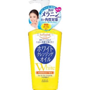 ソフティモ　ホワイト　クレンジングオイル　230ml｜kenjoy