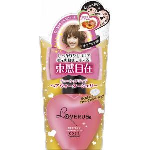 ラブラス　ジューシィドロップ　ヘアウォータージェリーB(手ぐしアレンジ用)　100ml｜kenjoy