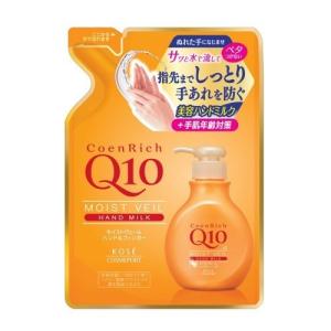 コエンリッチ　モイストヴェール　ハンドミルク　詰替 170ｍｌ｜kenjoy