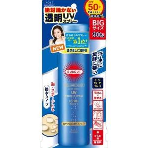 サンカット　ＵＶスプレー　スーパーウォータープルーフ 90ｇ｜kenjoy