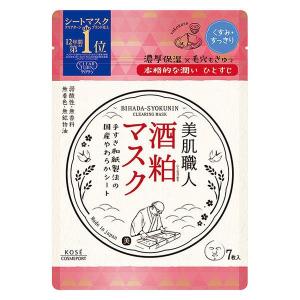 クリアタ-ン 美肌職人 酒粕マスク 7枚