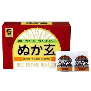 健康フーズ ◇ぬか玄 粉末 80包 : サンドラッグe-shop - 通販