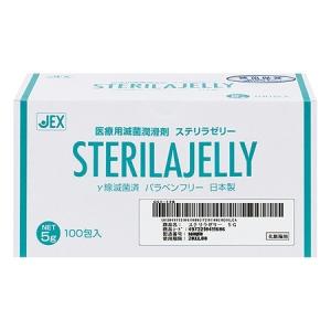 ≪送料無料≫ヌルゼリー 100g×10個セット : ケンコージョイ - 通販
