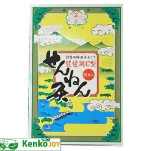 せんねん灸　琵琶湖　Ｃ型　棒温灸　棒もぐさ　10本
