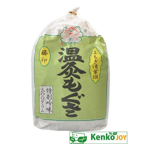 温灸もぐさ　藤印　３級品 300g