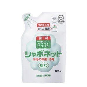 kページ シャボネット P−5フォーム 詰替パック 23424 400mL : ケンコー
