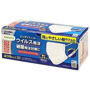 ネルコア オキシセンサ III N-25 内容数1 : ロジックスYahoo!店 - 通販