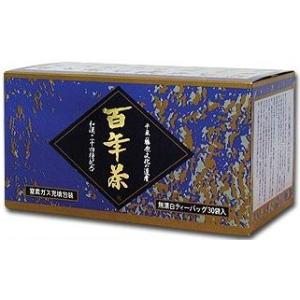 百年茶(青箱) 30包の商品画像