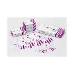 優肌パーミロール（ハンディロールタイプ） 10cm×10m