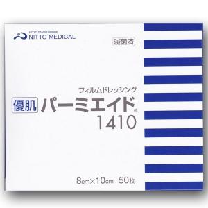 優肌パーミロールLite 10cm×12m L34R10 1巻 : ケンコージョイ