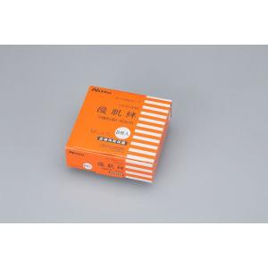 優肌パーミロール（ハンディロールタイプ） 10cm×10m