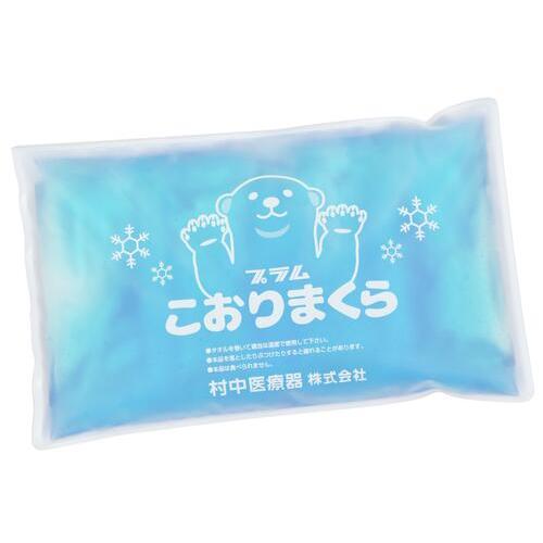 プラムこおりまくら　Ｍ７０−００１−１３　熱中症対策
