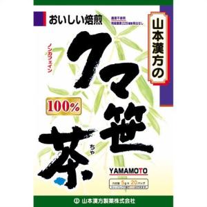 クマ笹茶100％　5g×20包｜kenjoy