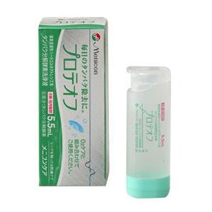 メニコン O2ケア アミノソラ 120ml : ケンコージョイ - 通販 - Yahoo