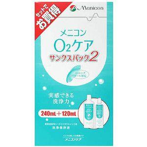 メニコン　O2ケア　サンクスパック　240ml＋120ml｜kenjoy