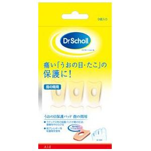 Dr.Scholl　うおの目保護パッド 指の間用｜kenjoy