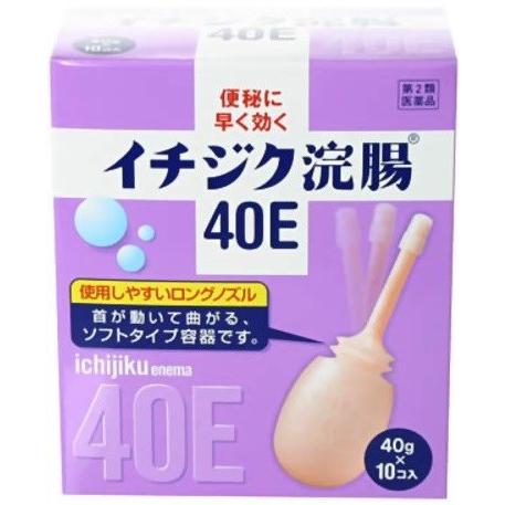 【第2類医薬品】イチジク浣腸40Ｅ 40g×10