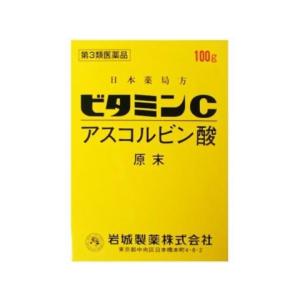 【第3類医薬品】ビタミンC　「イワキ」　100g｜kenjoy