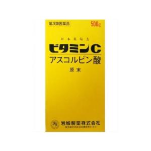 ≪送料無料≫【第3類医薬品】ビタミンC　「イワキ」　500g｜kenjoy