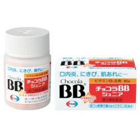 【第3類医薬品】チョコラBB　ジュニア　80錠