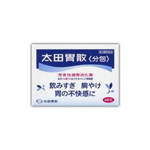 【第2類医薬品】太田胃散　分包　４８包｜kenjoy