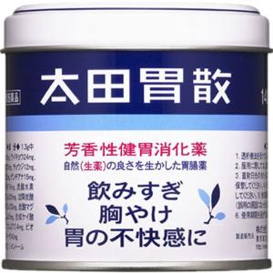 【第2類医薬品】太田胃散　１４０ｇ｜kenjoy