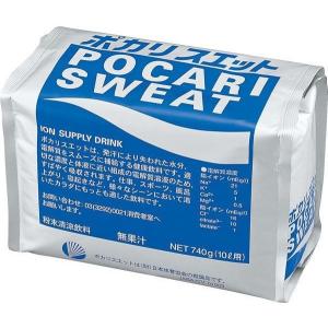 大塚製薬 ポカリスエット パウダー10L用 740g 熱中症対策 熱中症