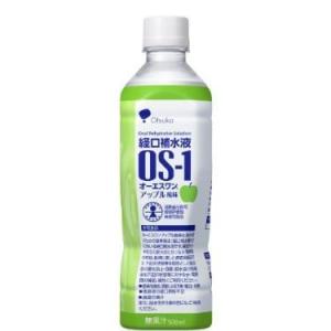 経口補水液　ＯＳー１（オーエスワン os1）　アップル風味　熱中症対策　500ml×24本