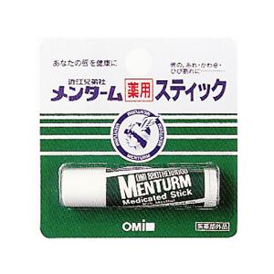 メンターム　薬用スティック　レギュラー　5ｇ
