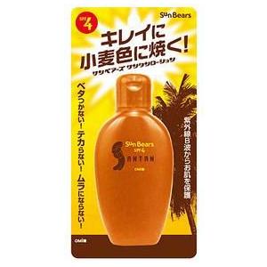 メンターム　サンタンローション　100ml｜kenjoy