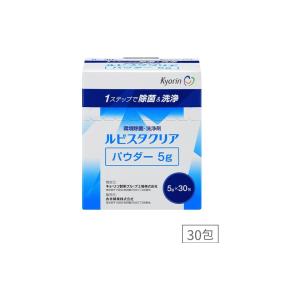 環境除菌・洗浄剤ルビスタクリア　パウダー　５ｇ×３０包｜kenjoy