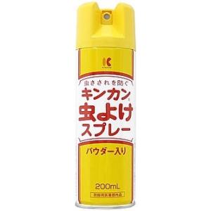 キンカン　虫よけスプレー 200ml｜kenjoy