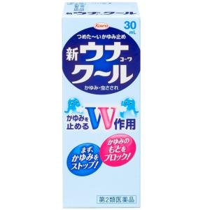 【第2類医薬品】新ウナコーワクール ３０ｍＬ【セルフメディケーション税制対象商品】